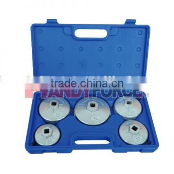 Oil Filter Cap Wrench Set, Lubricating and Oil Filter Tool of Auto Repair Tools
