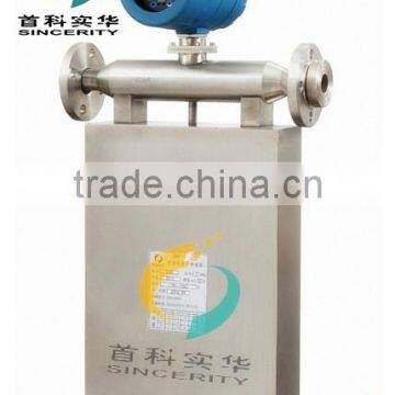 DMF-Series Mass Steam Flow Meter