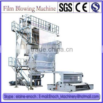 High Speed LDPE Film Blowing Machine (EN/L-75B)