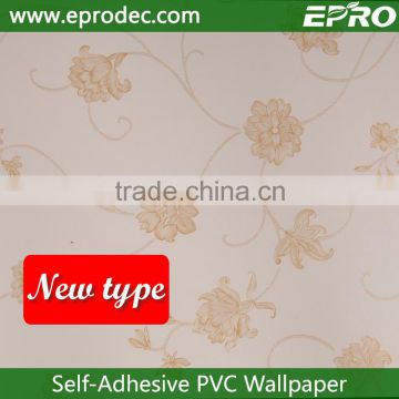Heat Insulation brown elegant flower wallpaper sticker for lodging house