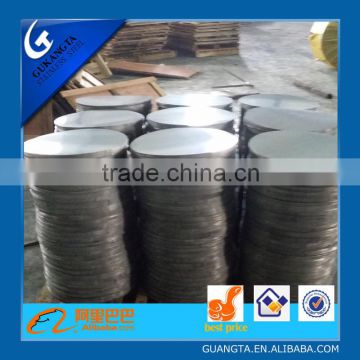 410 stainless steel circle best rate