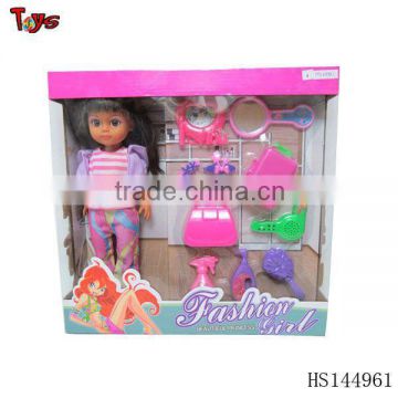 beauty doll lovely toys for sale