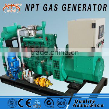 20kW Biogas Generator with CE
