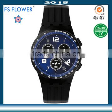FS FLOWER - Young Men Fashion Sports Movement Silicone Bracelet Watch
