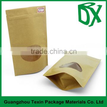 Hot! business industrial stand up bag zip lock plain kraft bag16oz coffee bag packging in china