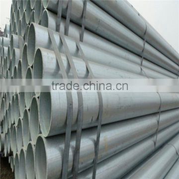 Hot Dipped Galvanized Steel Pipe