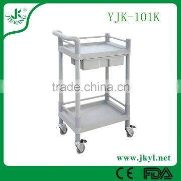 YJK-101K The newest super cheap medical equipment trolley