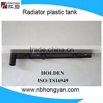 factory high quality all aluminum plastic tank radiator tank for holden
