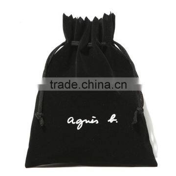 Cool Black Drawstring Cosmetic Bag Available