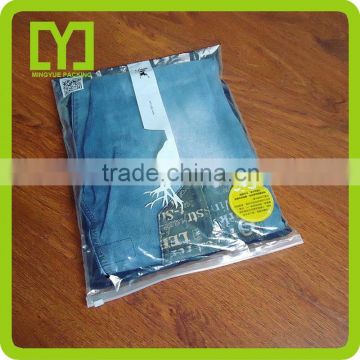 Wholesale high qulity free sample clear pe plastic bag