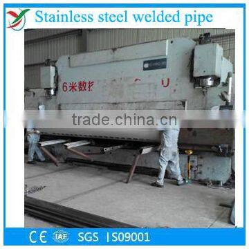 Professional Manufacture Stainless Steel Welded Pipe With wp005