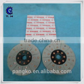 China supply high quality diesel engine sifang clutch disc