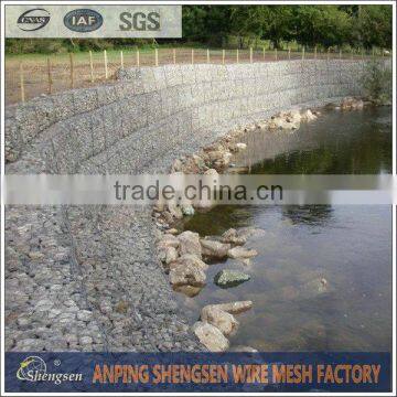 anping shengsen factory supply gabion box 2*1*1