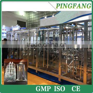 SR series Non-PVC soft Infusion IV bag production line solution