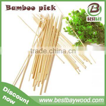 Factory direct sale cheap disposable bamboo skewer 40cm with custom logo bamboo skewer