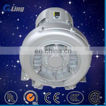 mini air vacuum pump,electric air pump,aquarium air pump