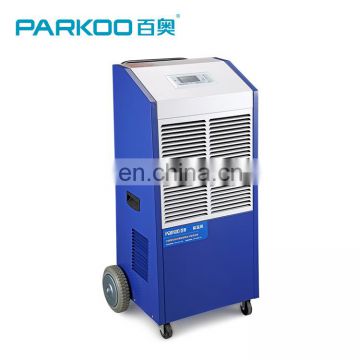 2019 air dry office portable mini commercial home dehumidifier