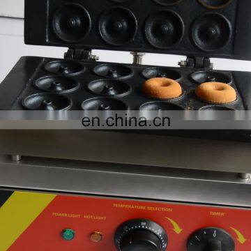 bakery machines food truck 15pcs donut maker machine