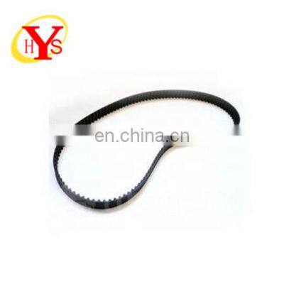 HYS High quality OEM WL8112205 timing belt for BT50 Ranger