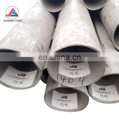 factory supply sus sch120 ss pipe 309s 310s seamless stainless steel round pipe