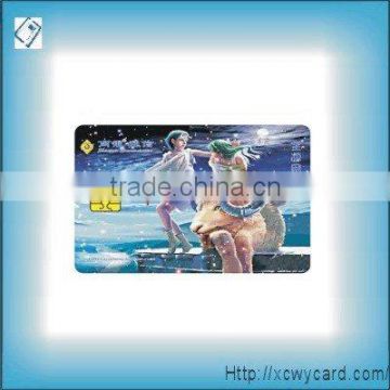 Selling plastic smart card