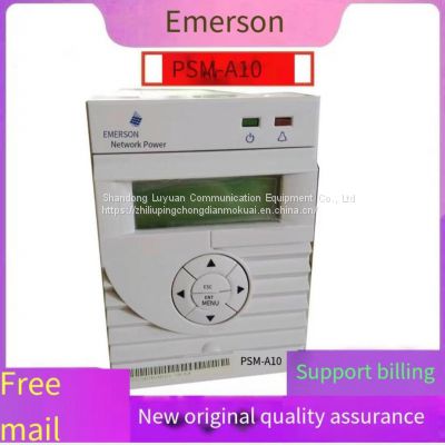 Emerson PSM-A10 DC screen charging module monitor brand new and original sales
