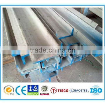 aisi317l stainless steel channel steel size