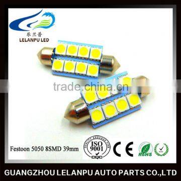 High Quality Festoon 5050 8SMD 39/41mm Led Auto Lamp Reading Light car interior lamp decorative led light