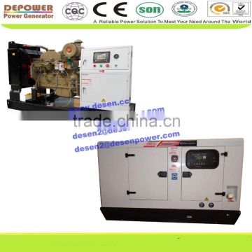 CE,ISO,20KW 25KVA Xichai diesel generator factory