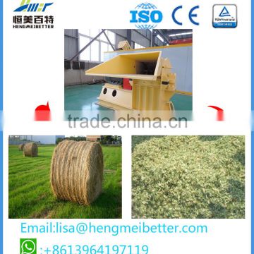 Hot sale straw hammer mill ,manufacturer price