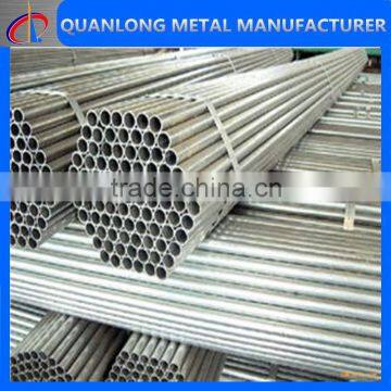 Hot Dipped Round Galvanized Steel Pipe