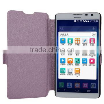 China factory make deluxe faux leather pouch sleeve for huawei mate 2