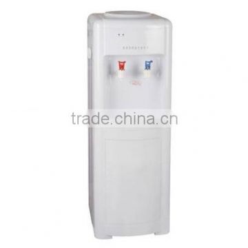 Home Dispenser/Water Cooler YLRS-A18