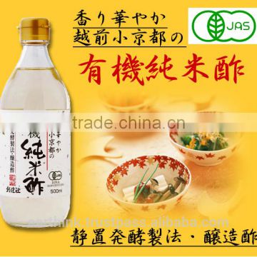 Best-selling Hukui prefecture Echizen's organic rice vinegar 500ml