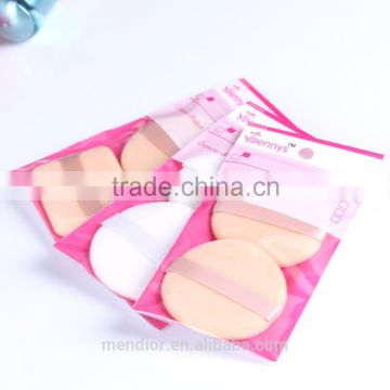 Mendior High quality Nude Flocking powder puff single color with ribbon 2pcs
