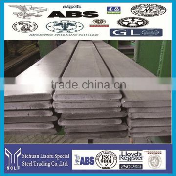 1.5538 alloy steel sheets from alibaba