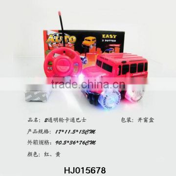 1:24 2CH R/C bus remote control toy bus with light&music HJ015678