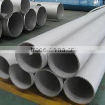 Hot sale aisi sus 439 stainless steel pipe, 2mm thickness small diameter stainless steel pipe
