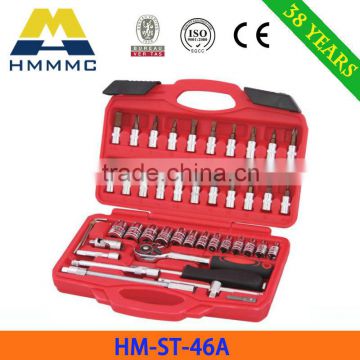 46 PCS 1/4" DR. Socket Wrench Set Chinese Supplier 38 Years Export Experience