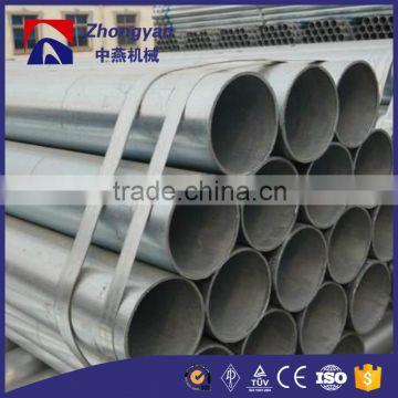 BS 1387 galvanized steel pipe size, Wholesale galvanized pipe