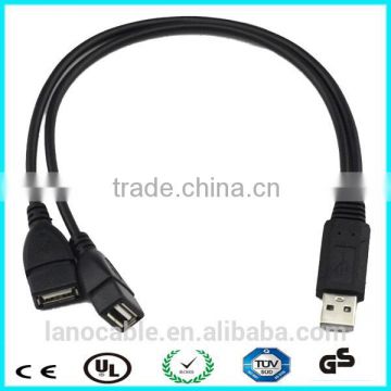 20cm black 24awg y charger cable