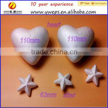 YIPAI Wholesale 110mm polystyrene heart,styrofoam heart