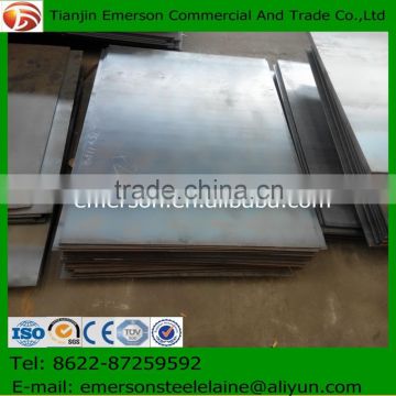 C45 Q235 A36 Hot rolled carbon 20mm thick steel plate, Large Size! Fast Delivery! High Quality!