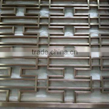 metal screen