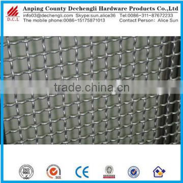 SS 304 316L Crimped Mesh supplier stainless steel crimped wire mesh