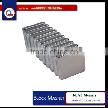 square slice neodymium magnet