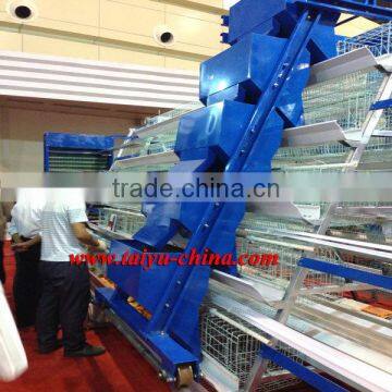 TAIYU Chicken Poultry Feeding System Suppliers