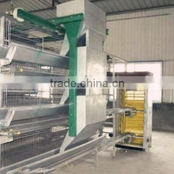 High quality H type chicken cage for layer/brolier