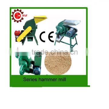 Hot Sell Wood Hammer Mill Price/ Straw Hammer Mill on sale .