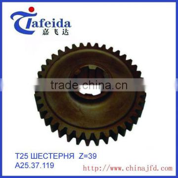 T-25,T-40 GEAR FOR TRACTOR